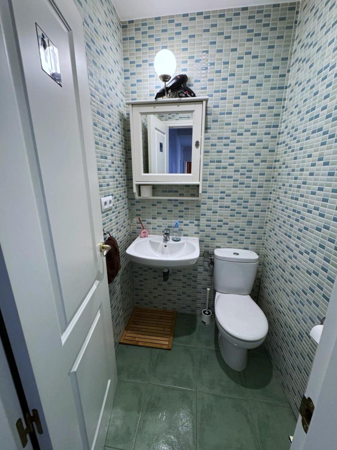 Habitaciones Magdalena Madrid Dış mekan fotoğraf